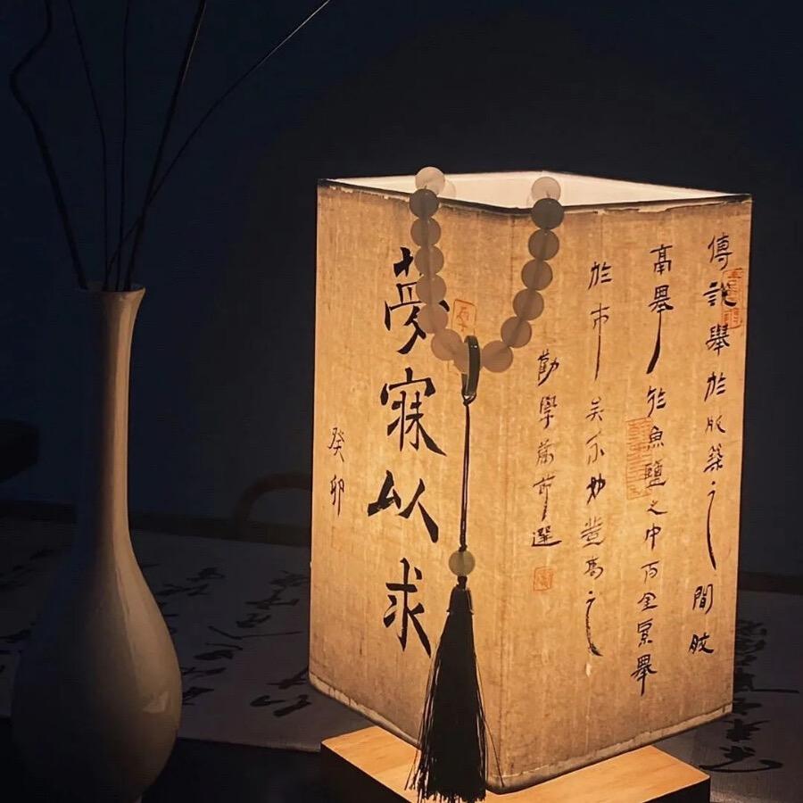 拾玥手作