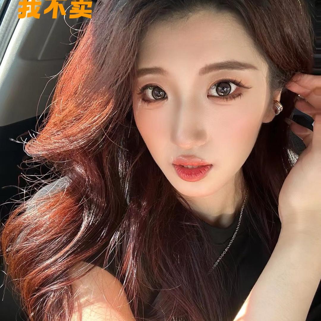 章叁叁（拼命三娘版）