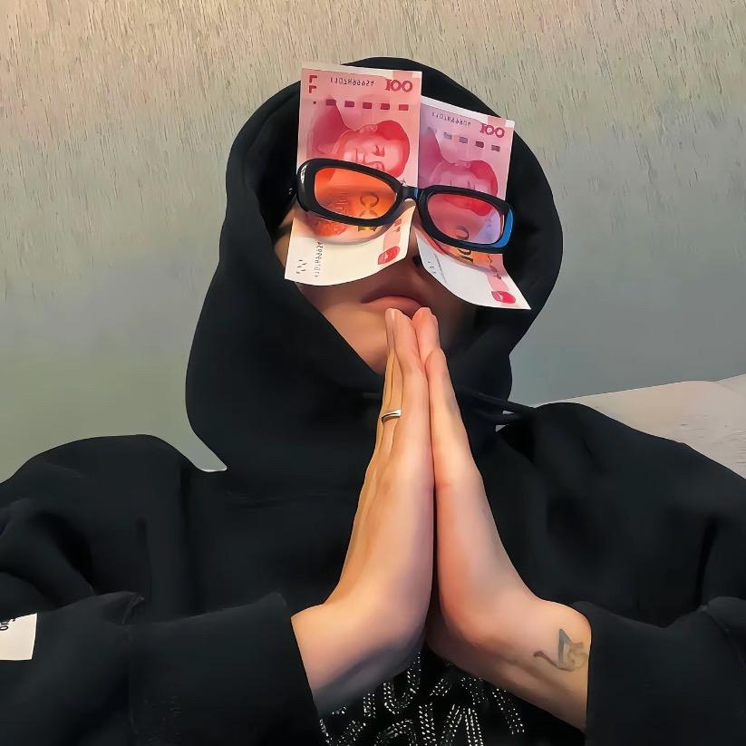 廖不起