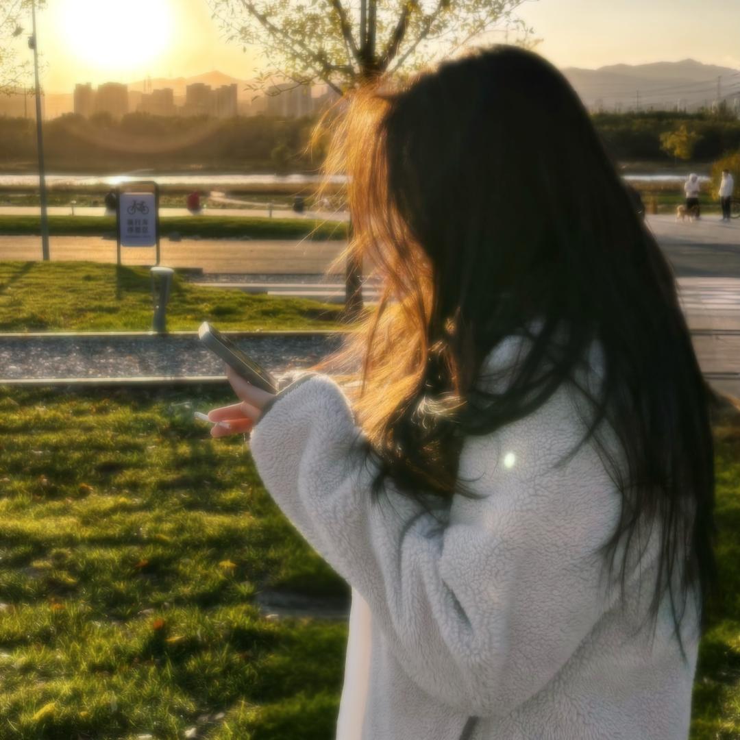 然.