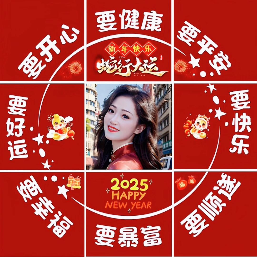 🎁🧨美美🎈🎉