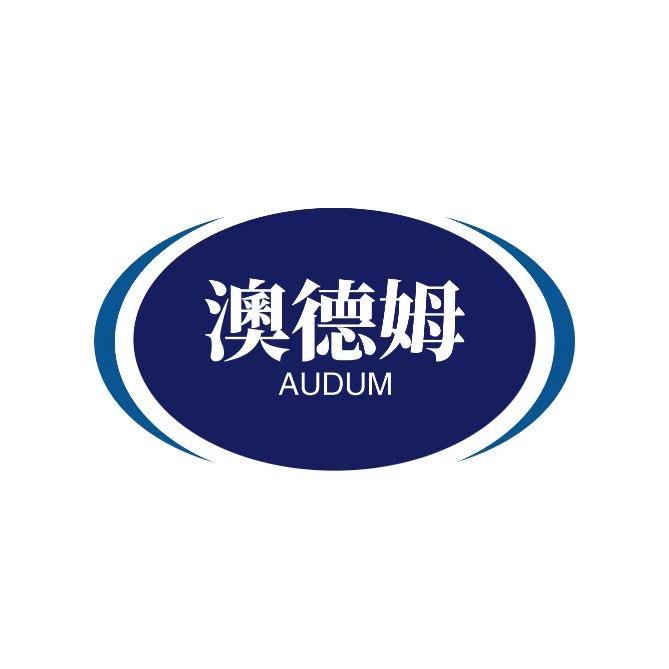 澳德姆5号