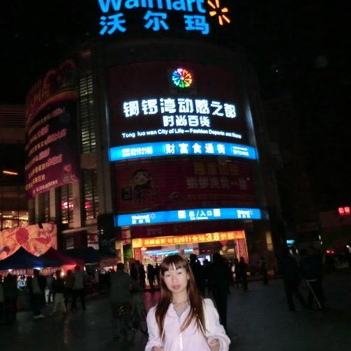 孔雀的尾巴