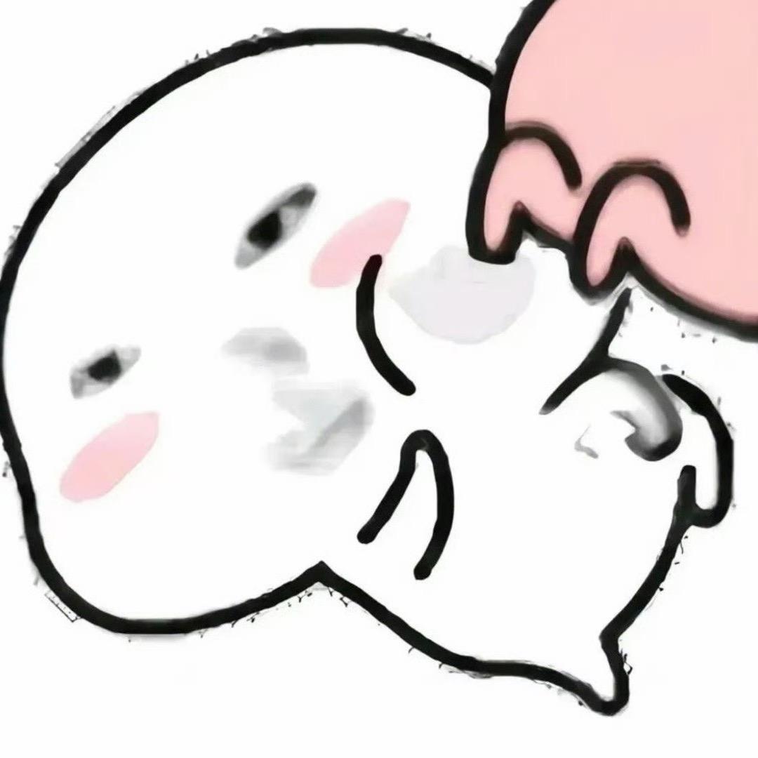 假 意 ⠀ㅤㅤㅤ