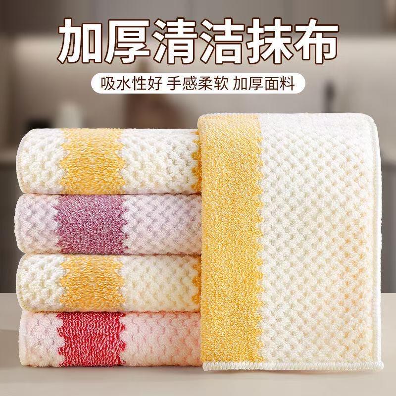 婷雅抹布