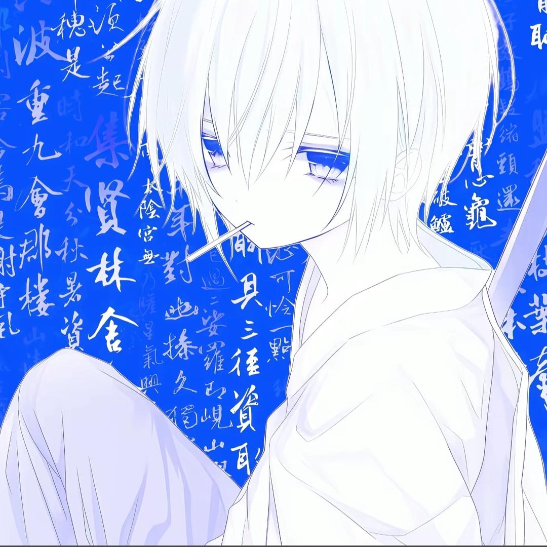 kk大王（世1玄策守约）