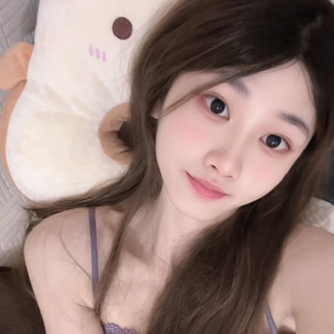 绾绾🍃