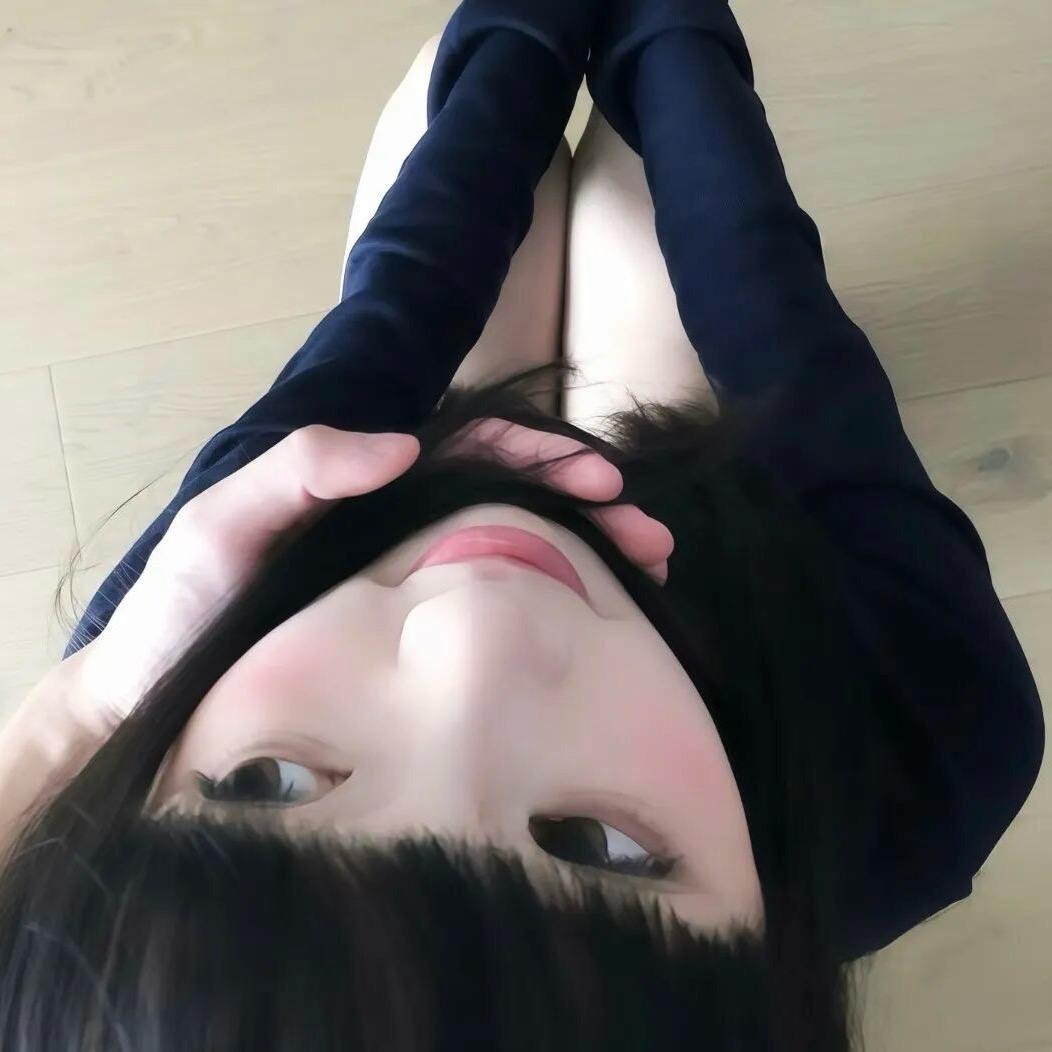 皇瑀