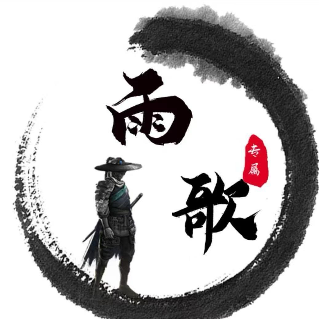 穿越火线雨歌⑤
