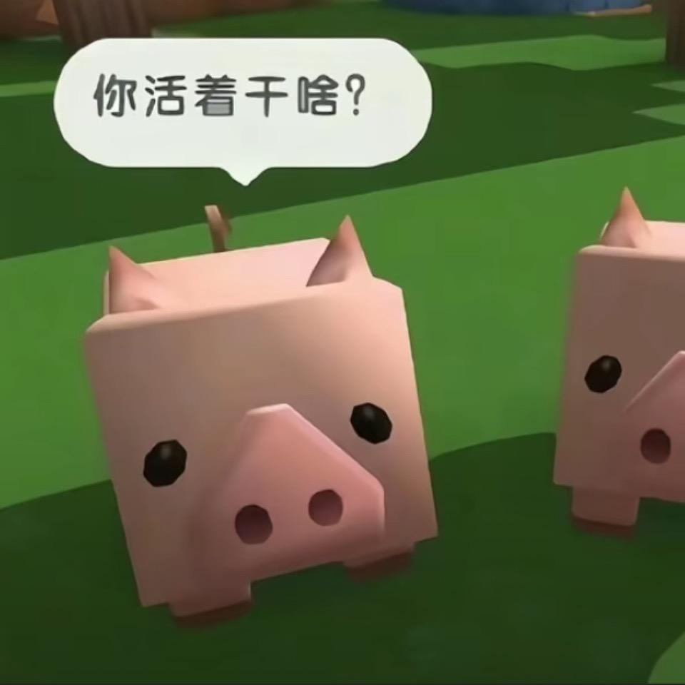 脆苹果