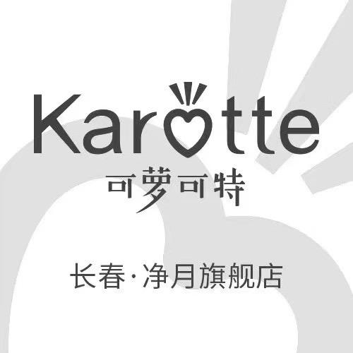 可萝可特母婴·长春
