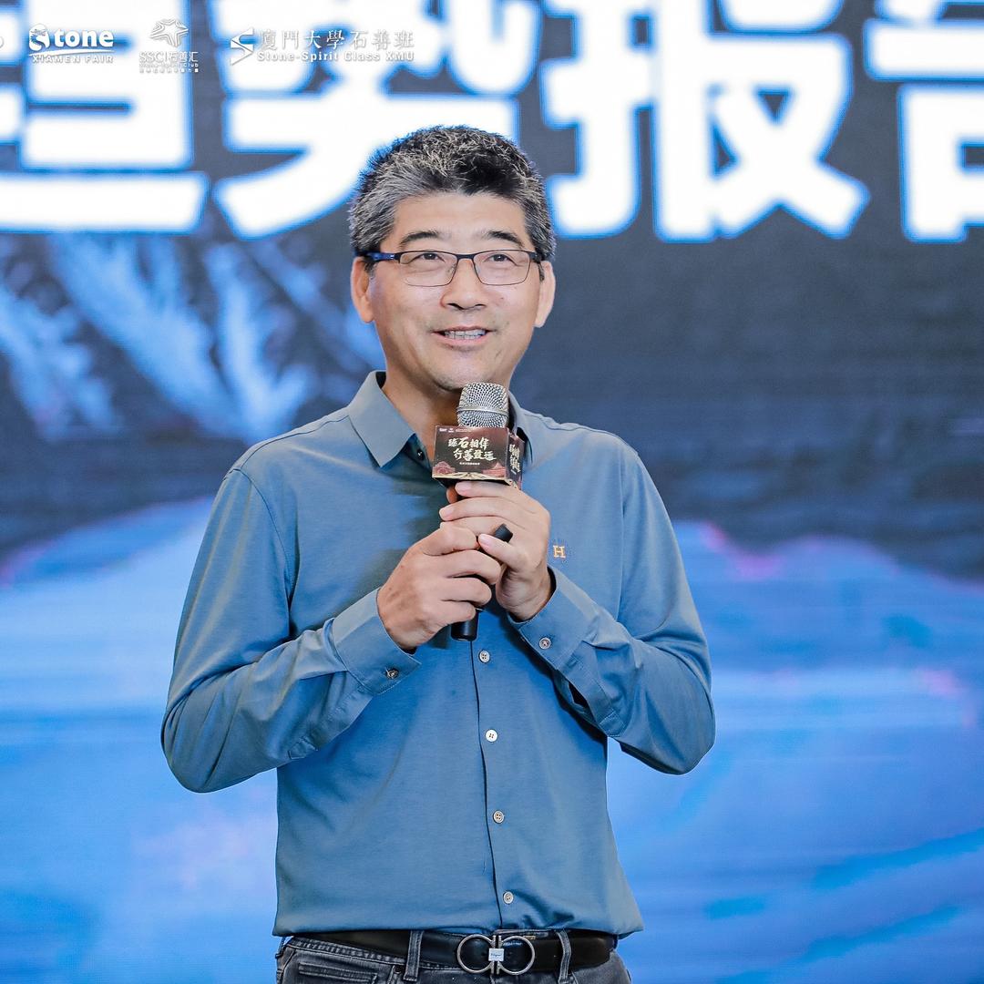 英良集团/石材工程全案制造商