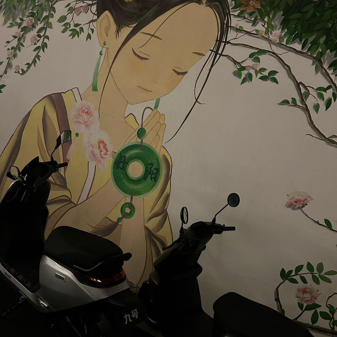 黄钊华海口龙华悦骏霏好货店