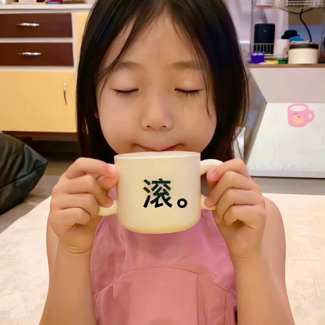 老公为爱做0出走的那个雨夜