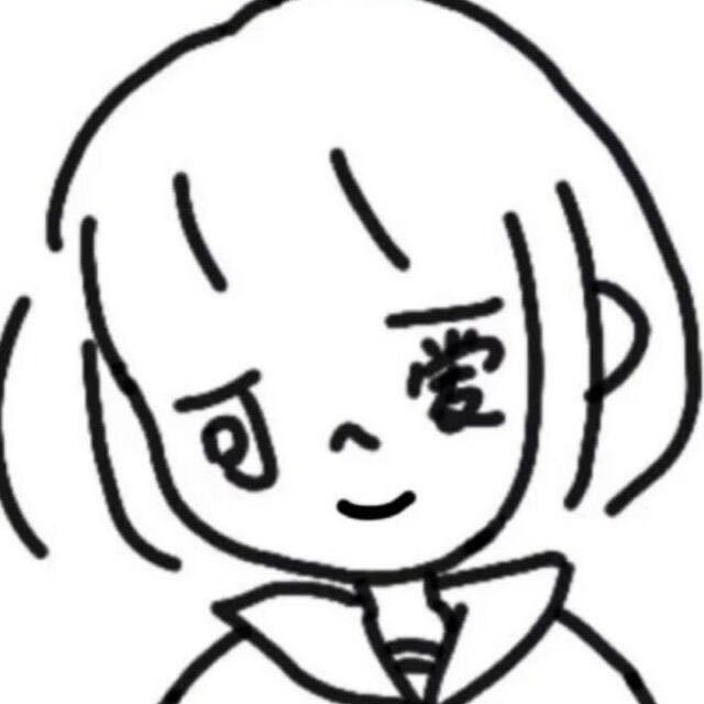 咯咯咯咯咯！