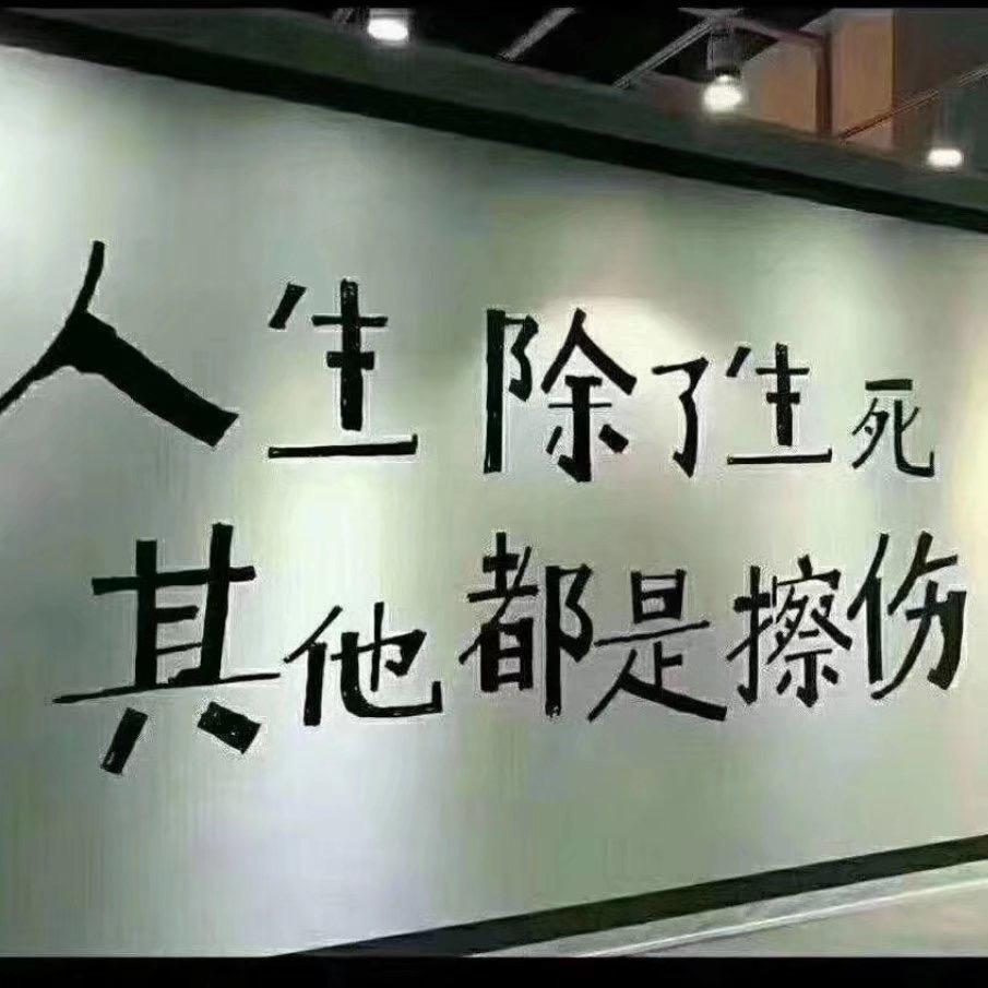 一🌹范🍁风🌾顺💕