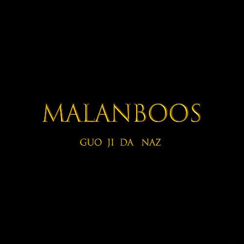 国际MlBoos男装店