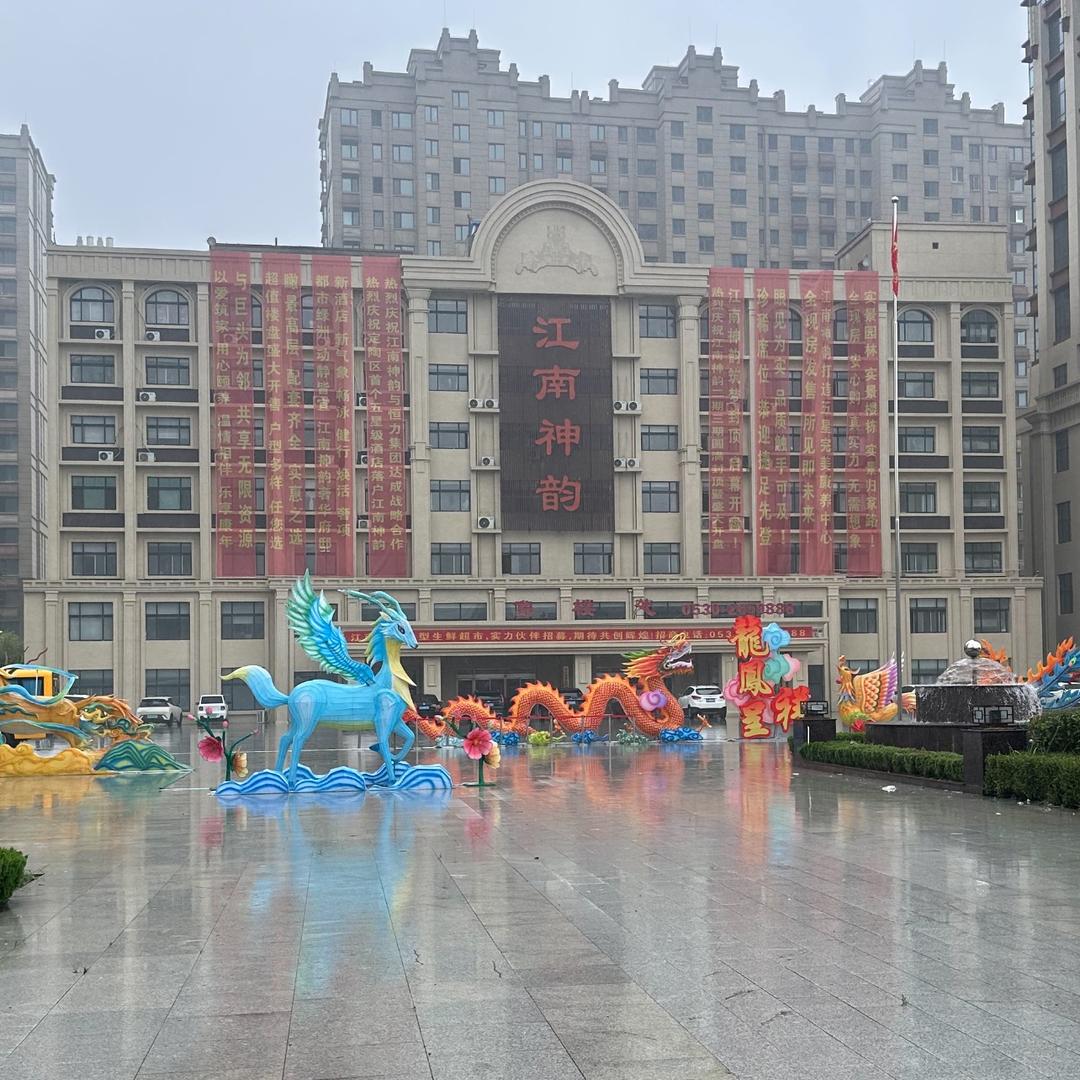 鑫怡·江南神韵小区