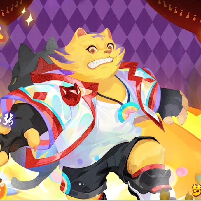 梦幻温州刘宇宁🍩