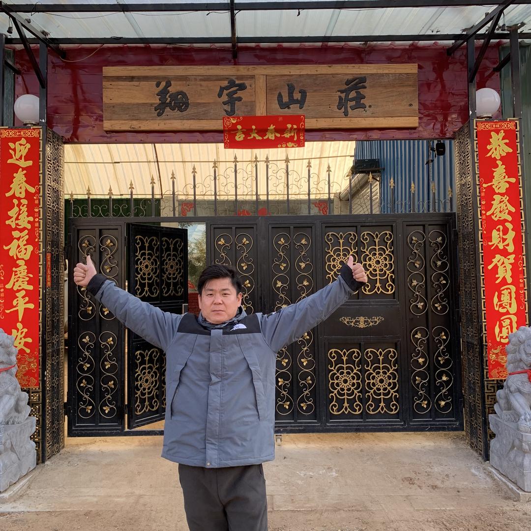 翔宇山庄老马