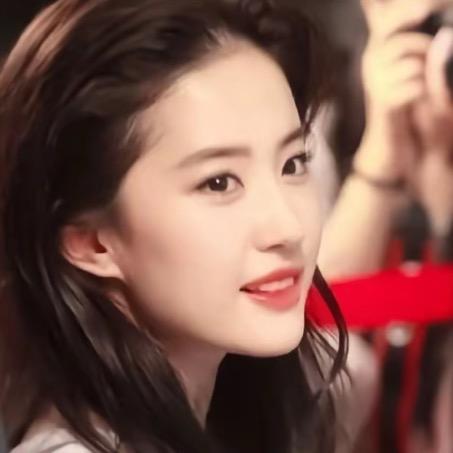Yi、