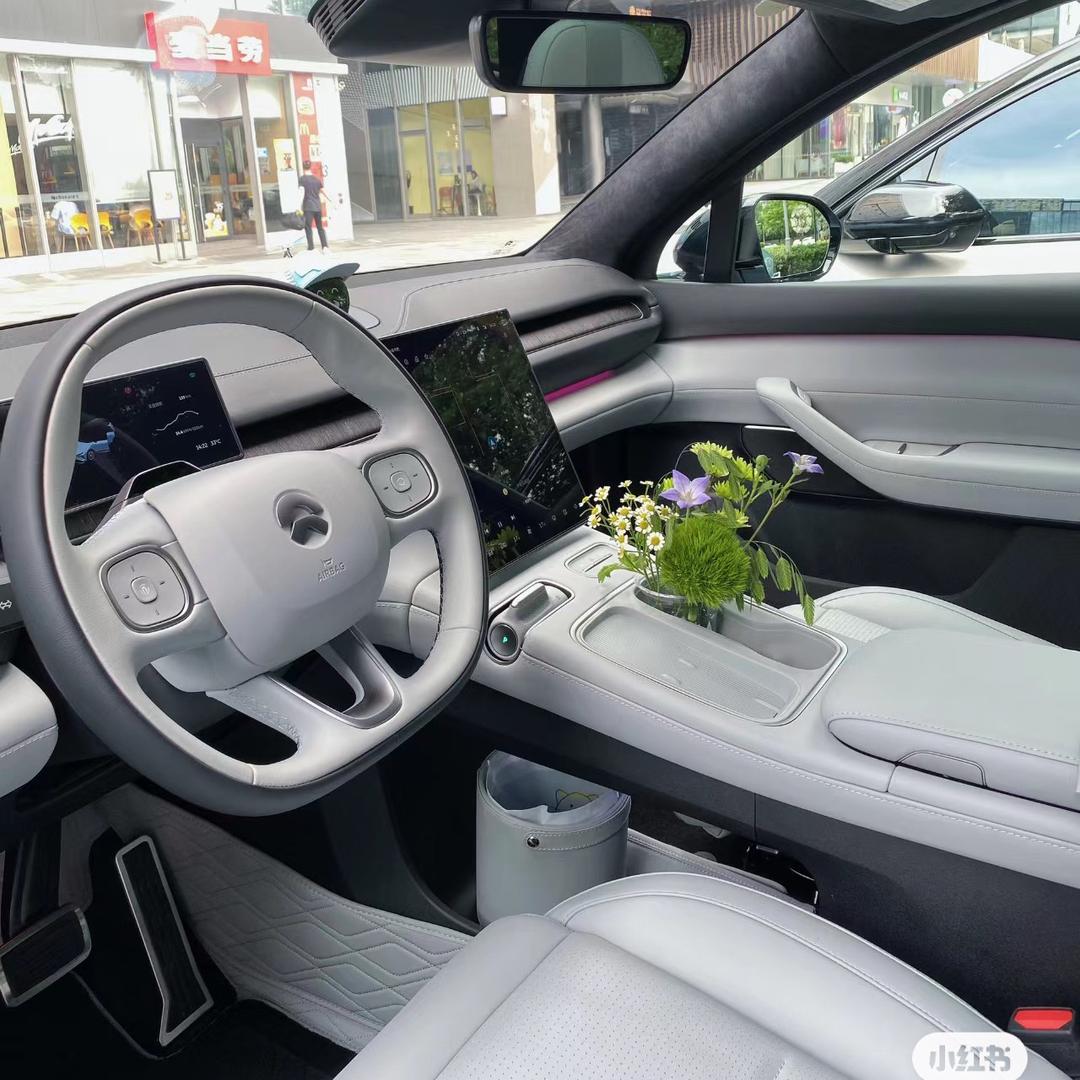 火熠汽车用品专营店