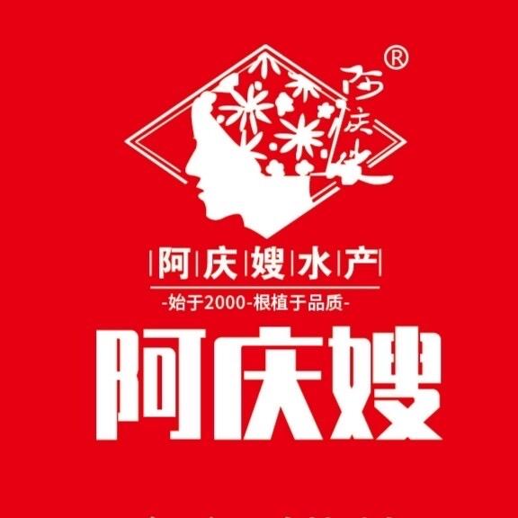 阿庆嫂大闸蟹保定总店