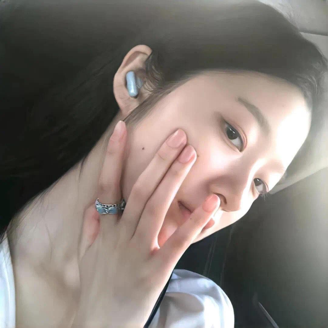 Hua