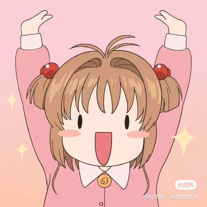 七喜赞赞