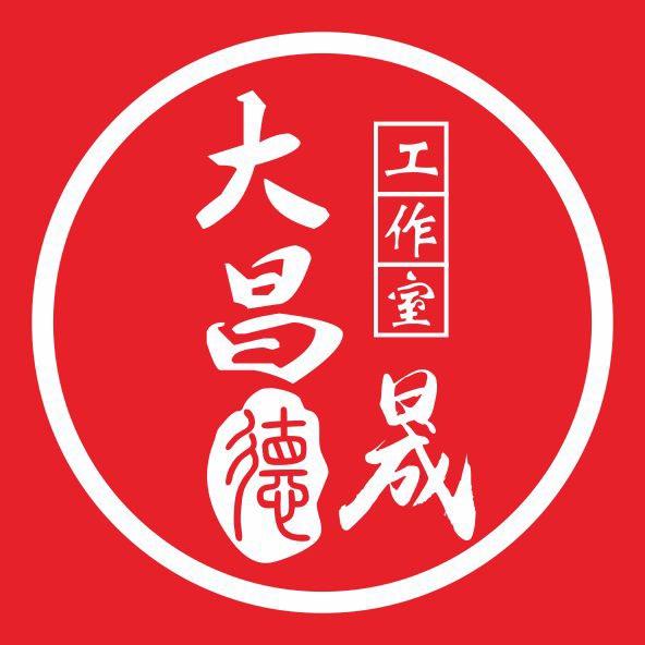 大昌德晟男鞋