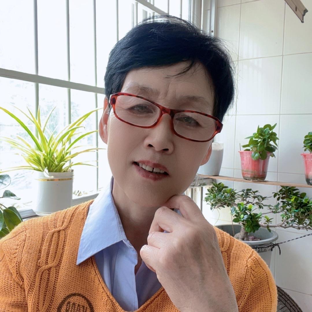 五阿姨