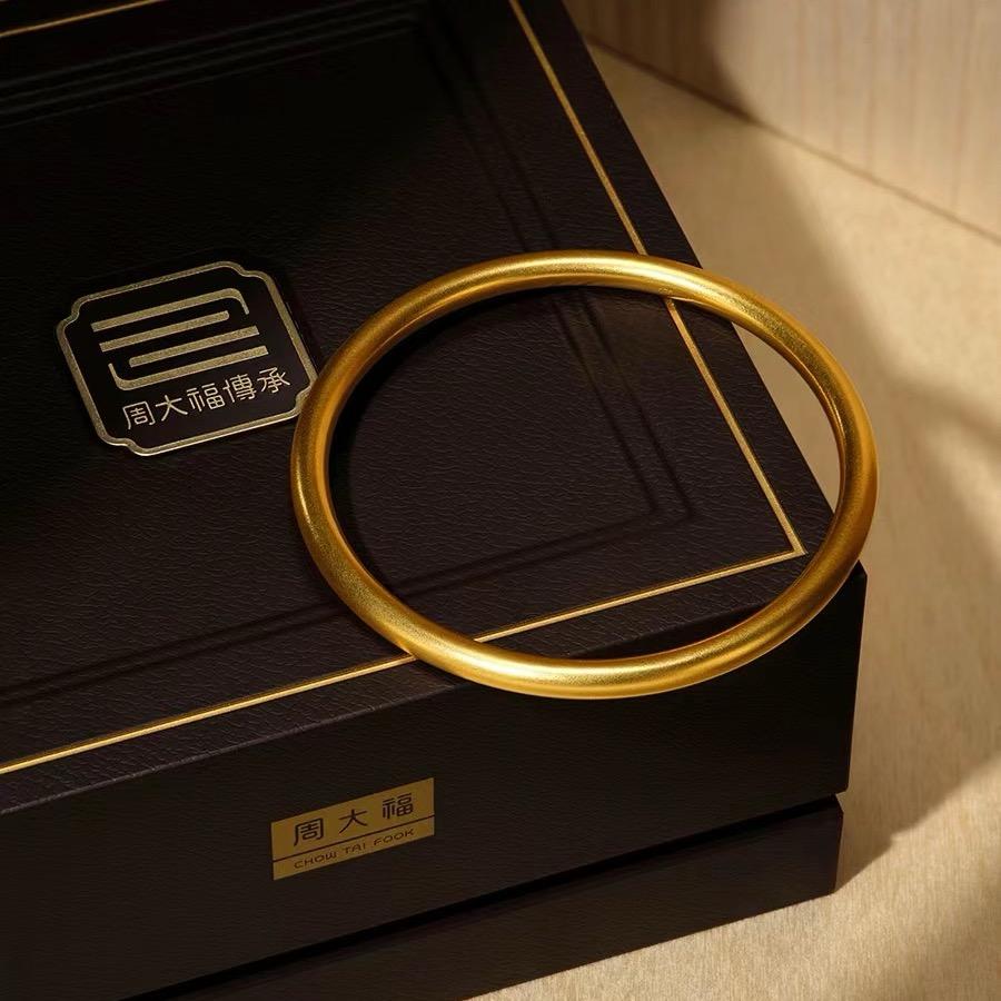 无极县周Da福张伟