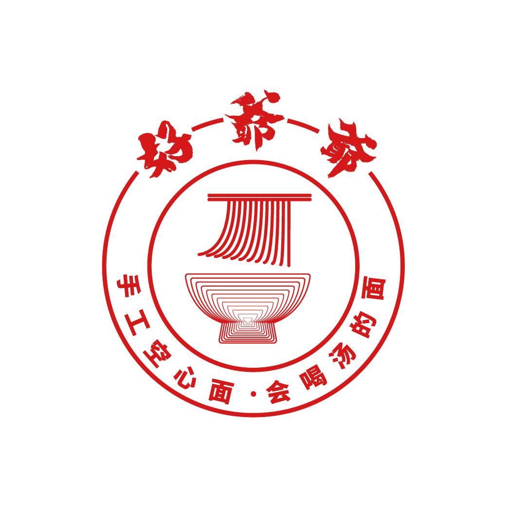 九纪三农甄选