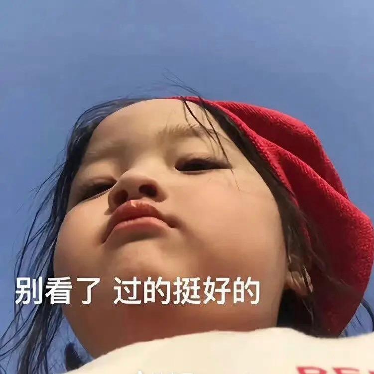 曼竹