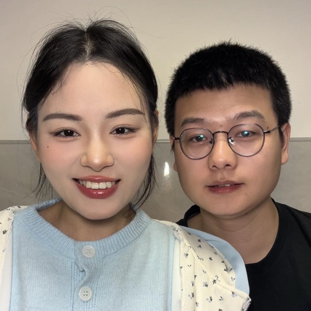 cheng