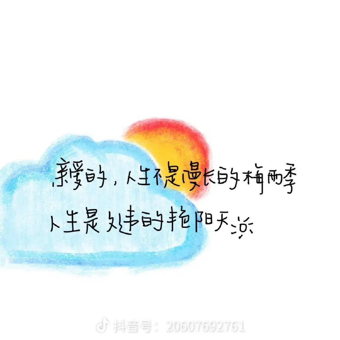 💰玩的开心🤑