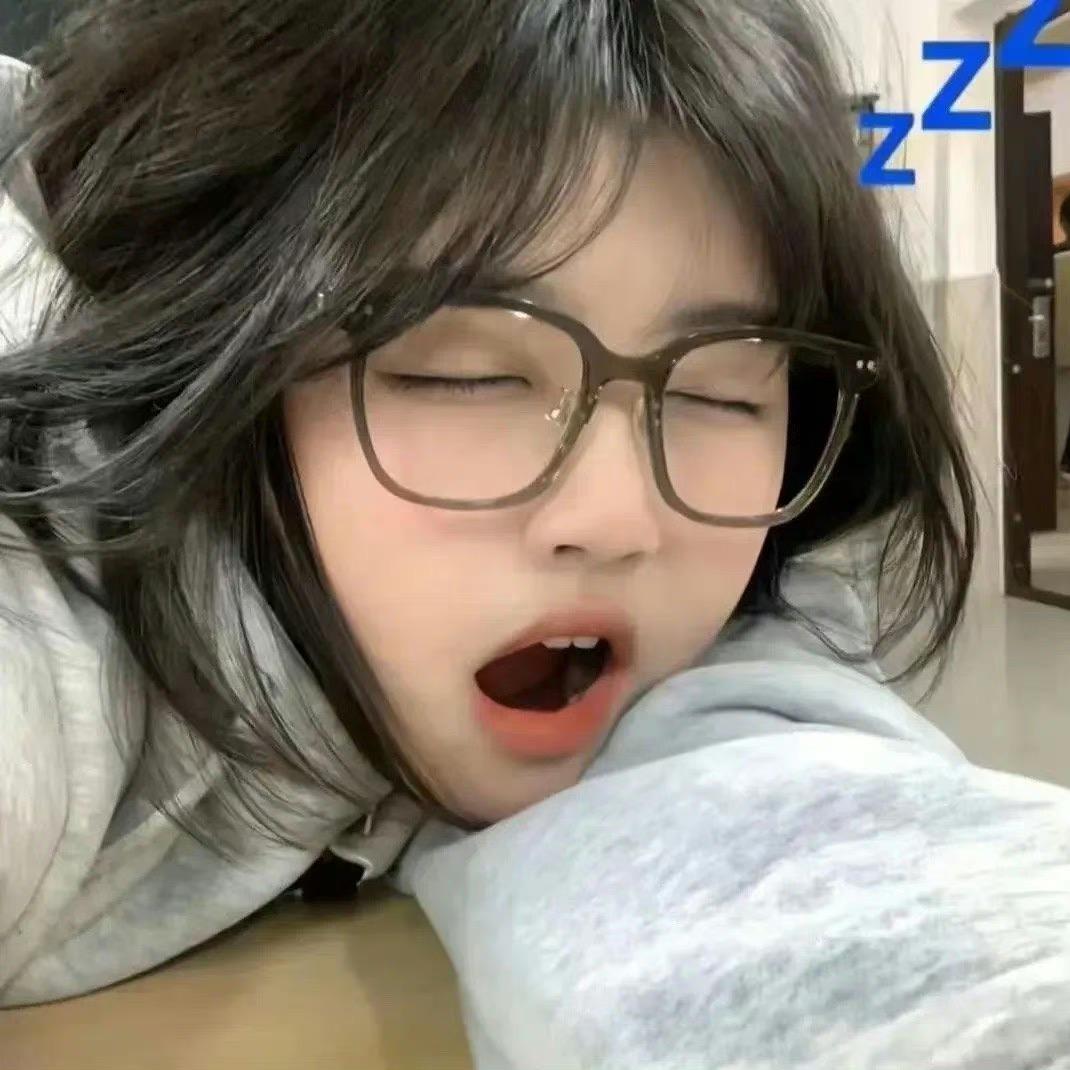 每天都好困💤