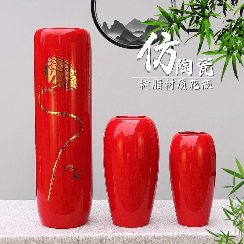 沭阳迎尚工艺品厂（福桶树脂仿陶瓷花瓶）