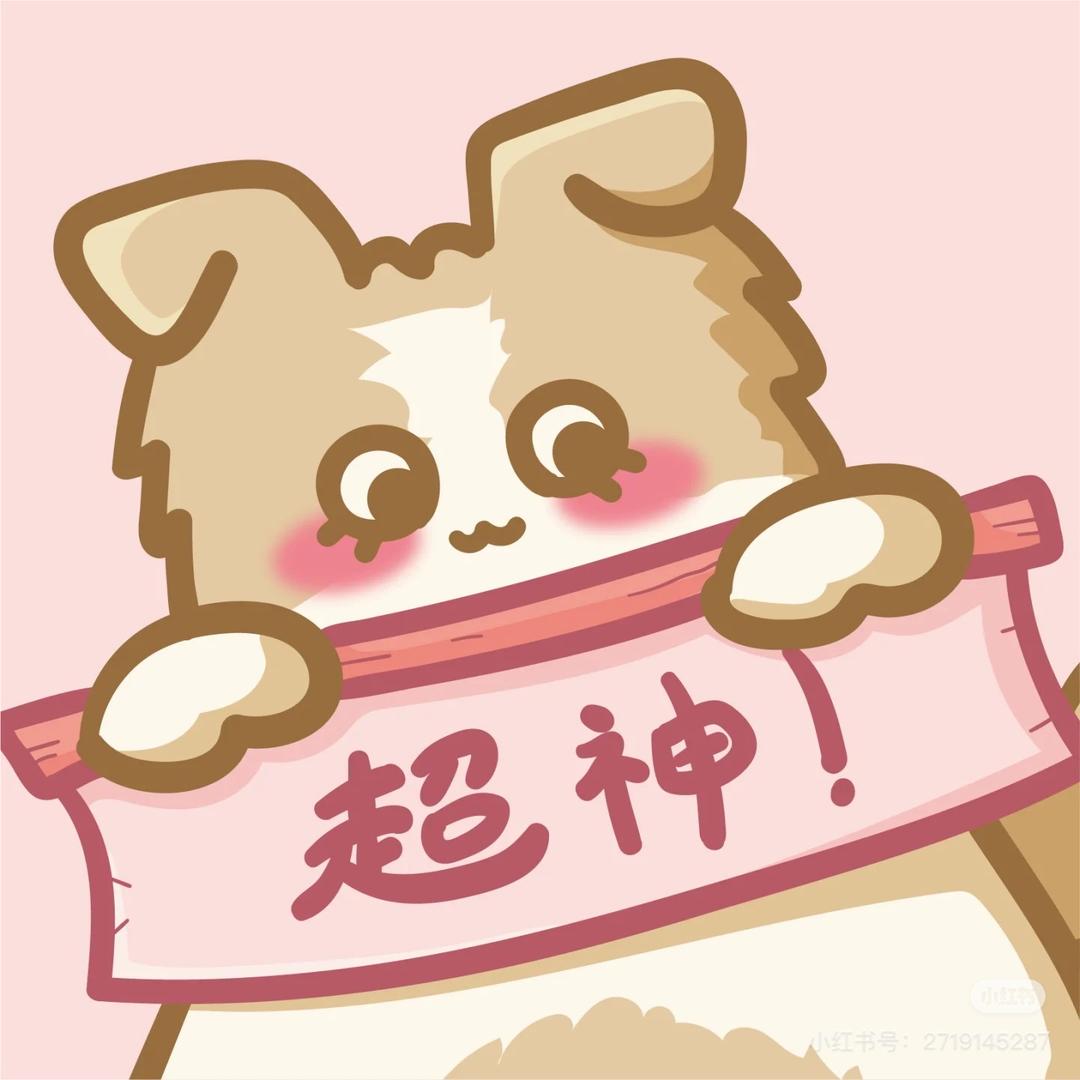 连击雷达站