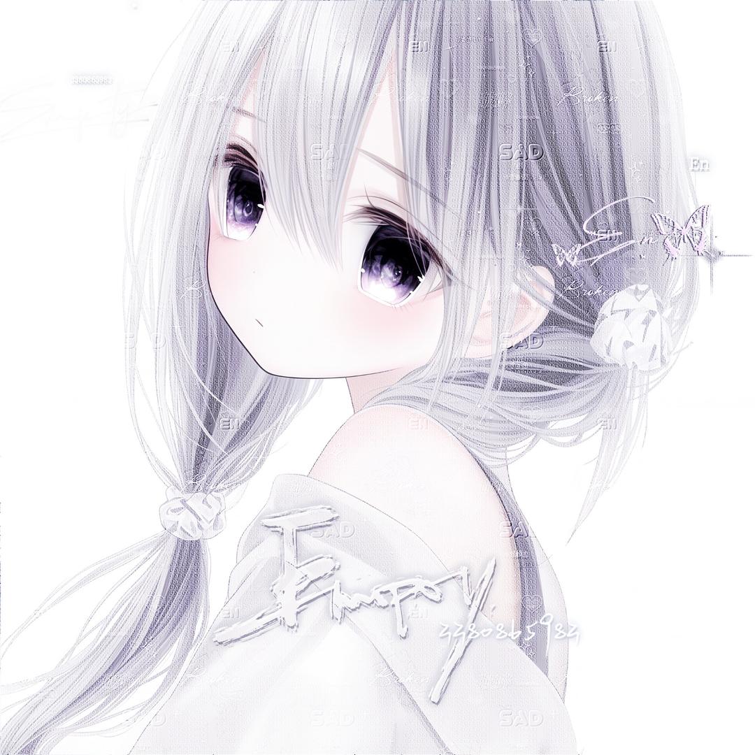 霾