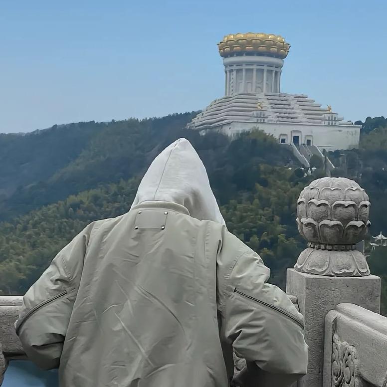遇温