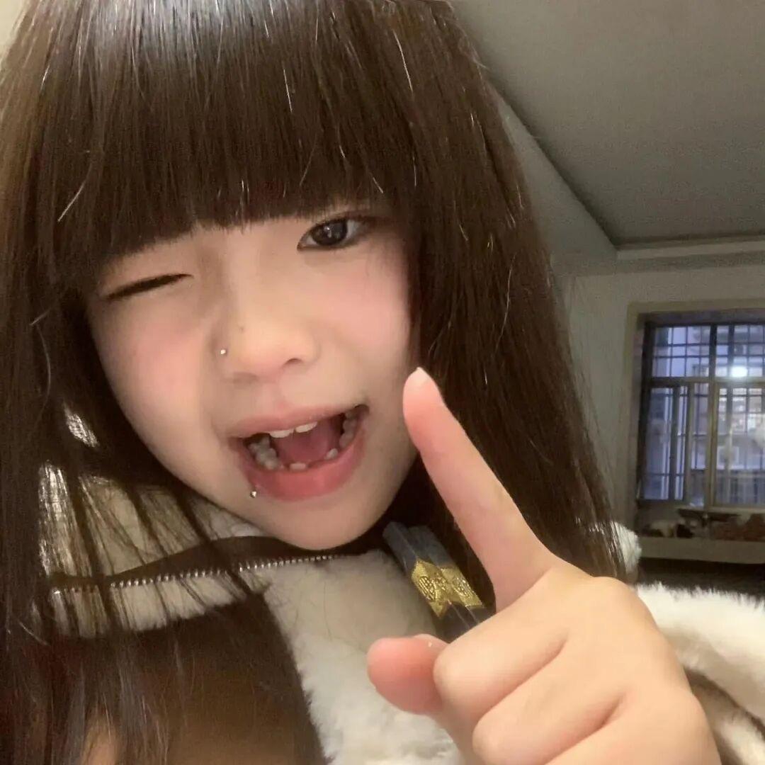 瘦二十斤改网名.