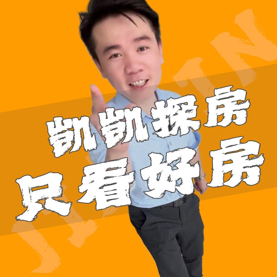 辉宏.雅文公馆