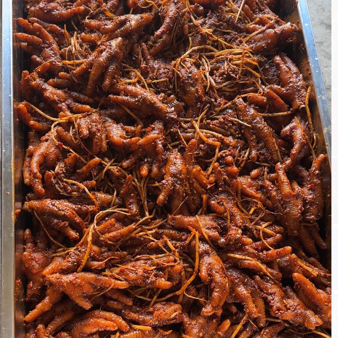 容妹 （佤味鸡爪 牛皮）