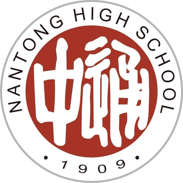 通中校园墙