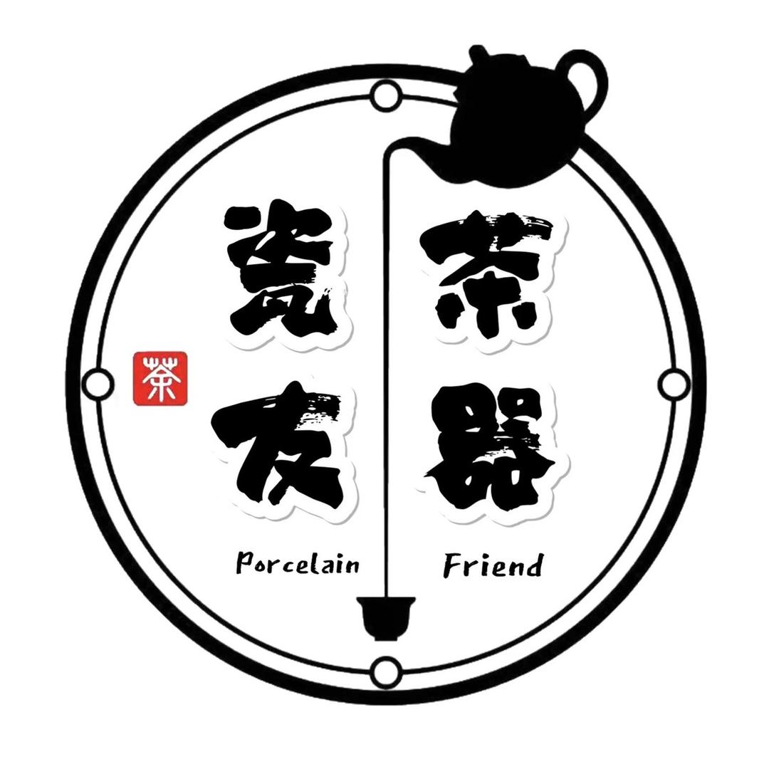 瓷友茶器