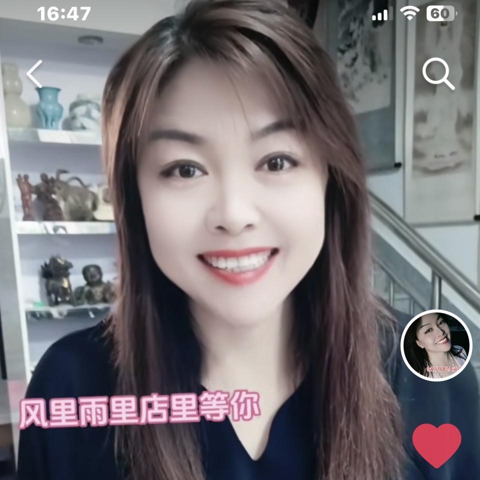 （小龙女）惜雨直播间