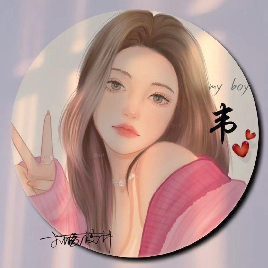 挽手说梦话