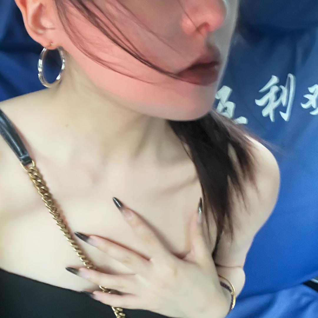 空白