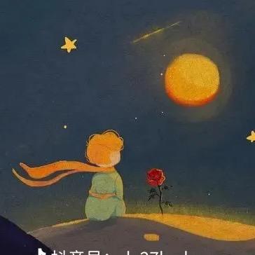 如年